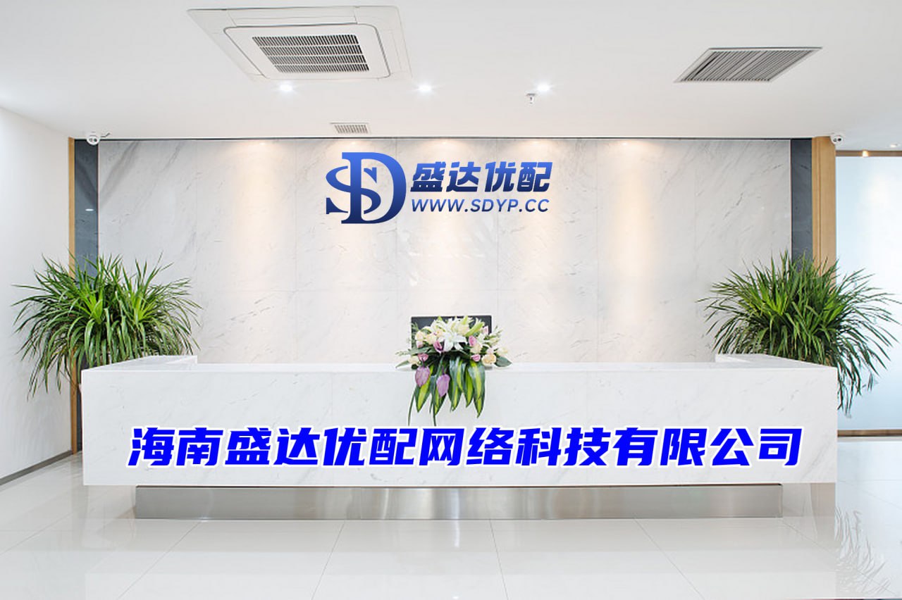 通弘网-最新配资平台-股市杠杆网站-股市杠杆公司
